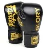 MUAY THAI BOXING GLOVES FAIRTEX BGVG1 GLORY BLACK