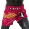 MUAY THAI SHORTS BY FAIRTEX BS1910 GOLDEN RIVER